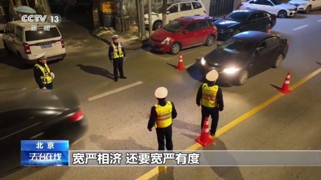 法治在线丨酒后在小区挪车，算酒驾吗？以案说法  警惕认知误区
