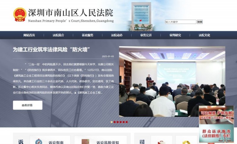 听民营经济发展脉动｜优化营商“软环境” 激荡“一池春水”