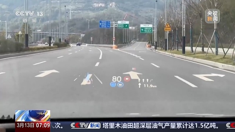 活力中国调研行丨未来已来 “智驾”给汽车产业带来哪些变化？
