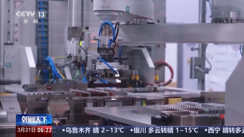 投资项目持续上新 跨国企业高管缘何纷至沓来？