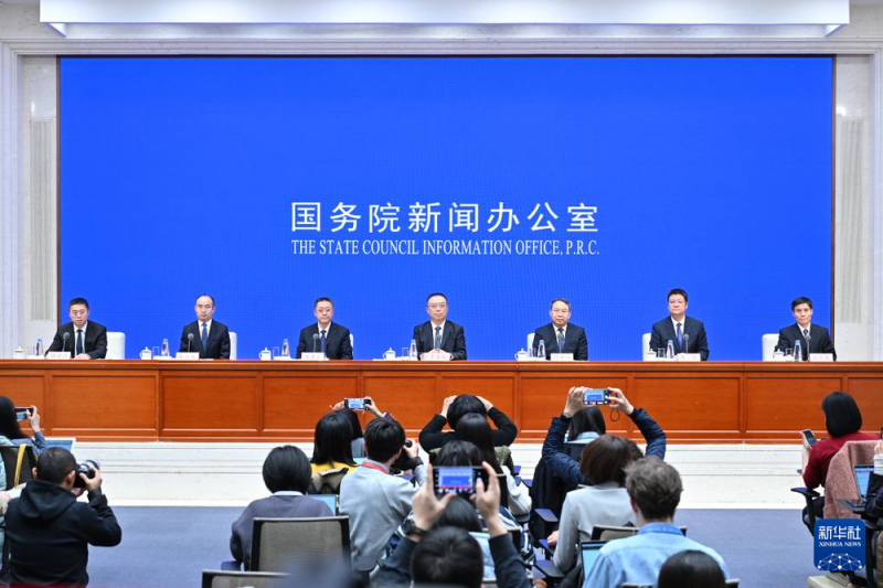 新华全媒+丨事关育儿、就业、增收！国新办发布会解读《提振消费专项行动方案》