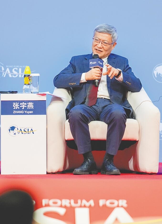 全球自由贸易港发展论坛举行，国内外嘉宾热议――海南自贸港未来可期