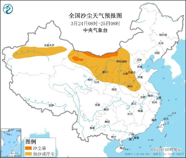 持续升温后天气将转折  25日至29日寒潮将影响我国