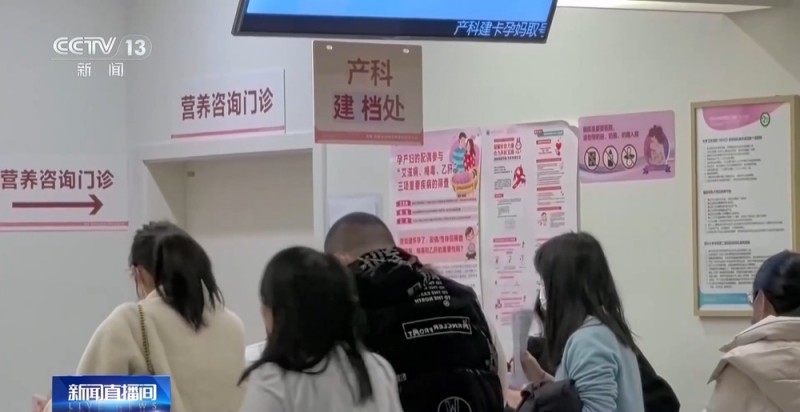 “网络黄牛”盯上热门医院 抢占号源牟利！警方揭秘背后伎俩