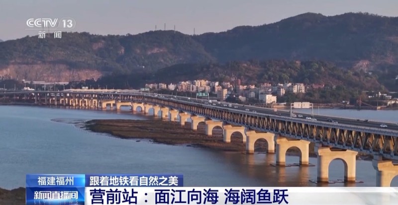 文化中国行丨邂逅建筑与自然交织美 一出地铁站就被惊艳~