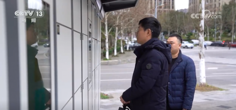 AI+体育公园，未来感拉满！智能健身器材让群众运动增添“科技范儿”