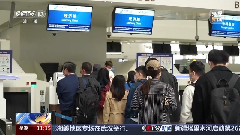 清明将至 短途旅游线路火爆 这些宝藏地等你打卡