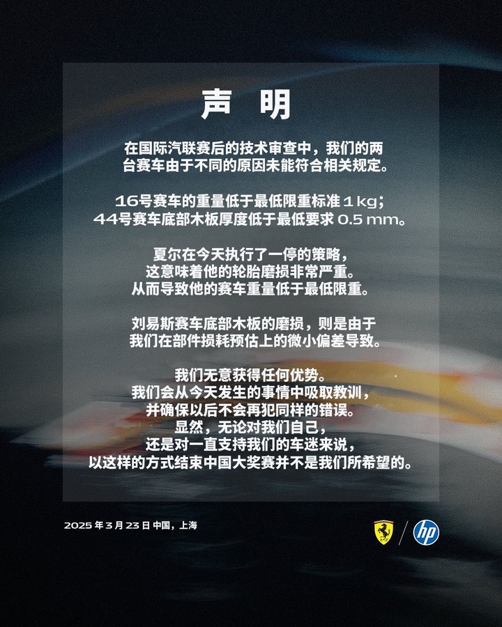 早报｜曝 iPhone18 将首发台积电 2nm 芯片/鸿蒙智行「尚界」或将 4 月发布/DeepSeek V3 突然更新