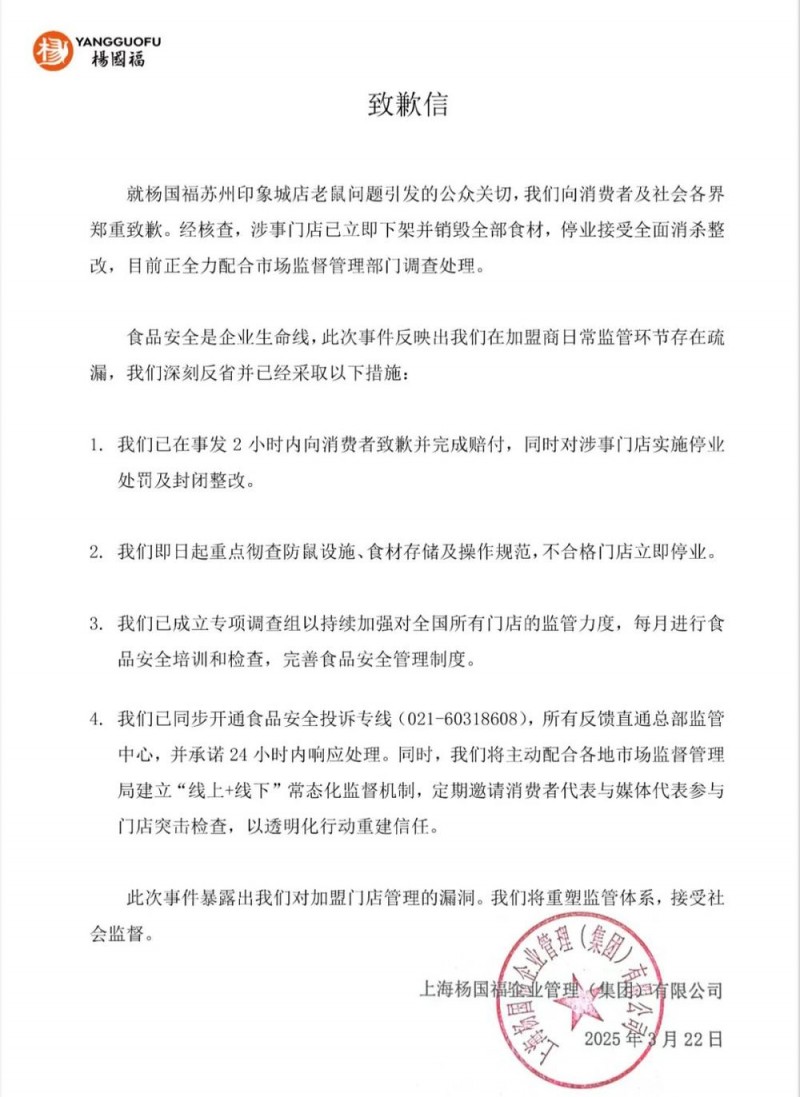 7点出发丨湖南一景区招60岁以上老人带薪钓鱼，报名电话打爆了！