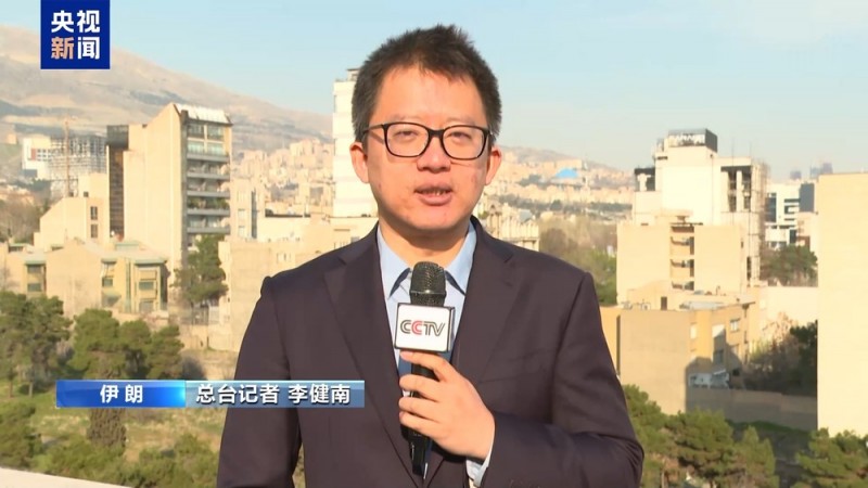 伊朗政治分析人士：“美式谈判”言而无信  美以侵略行径搅乱中东局势