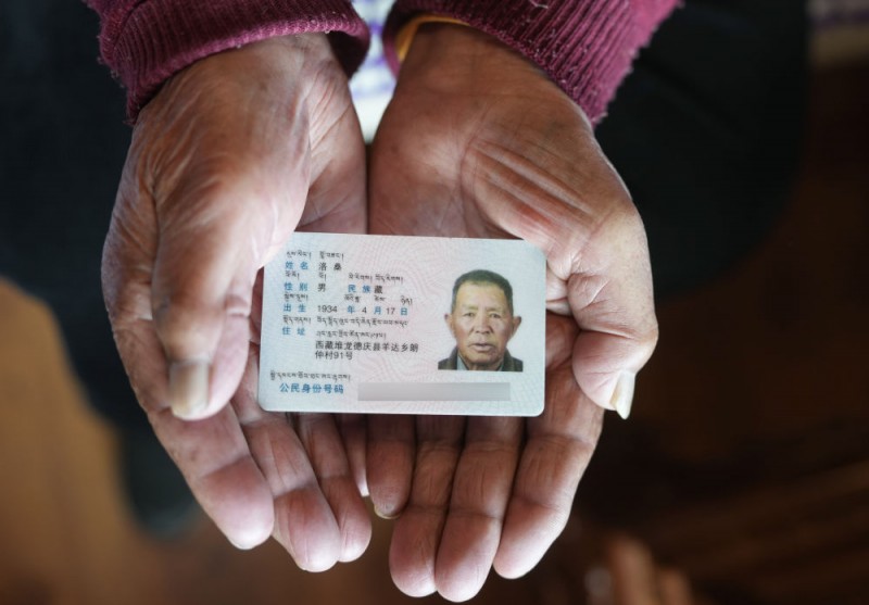 新华全媒+｜苦难和新生――西藏翻身农奴影像档案：洛桑