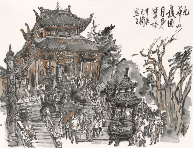 范扬教授：守正创新――骨法用笔之古往今来