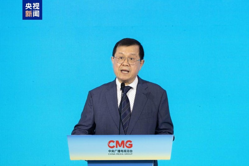 智慧交融  开启新篇！中央广播电视总台“南海研究专家委员会”成立暨《东南亚涉南海认知报告》发布