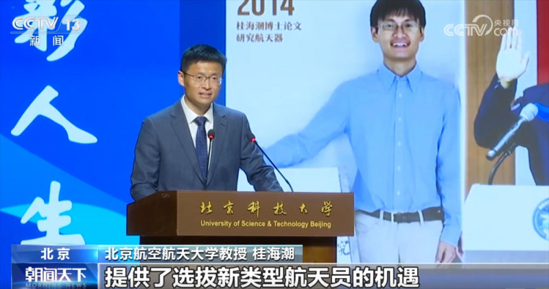 “就业引航”宣讲、“线上+线下”巡回招聘……春招现场 人才与产业“双向奔赴”