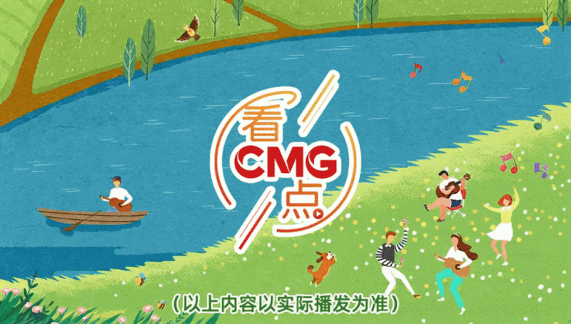 总台周末看点丨把春天唱给你听