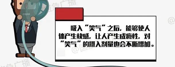 见到这种“草莓熊”瓶子，请立即报警！