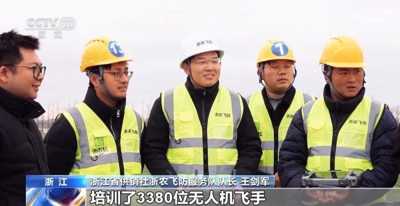 奋斗在春天里丨“一键起飞” 看看春耕里的科技范儿