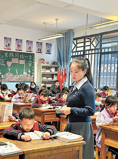 云南贡山县独龙江乡中心学校特岗教师赵浩兰――用青春点亮西部乡村教育