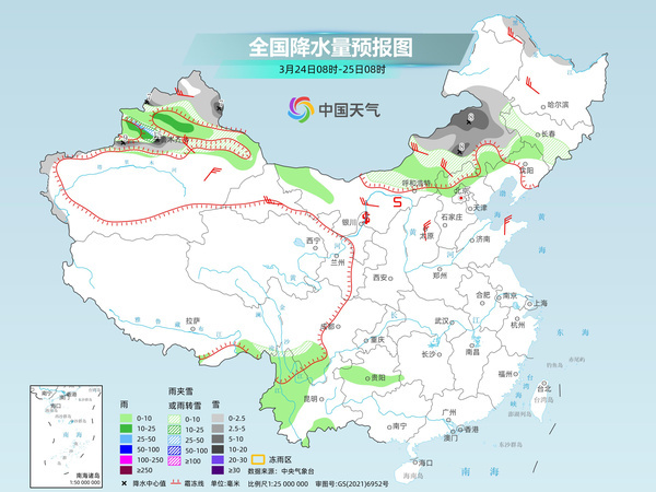 冷暖大逆转！本周前期中东部大范围冲击30℃  中后期寒潮来袭