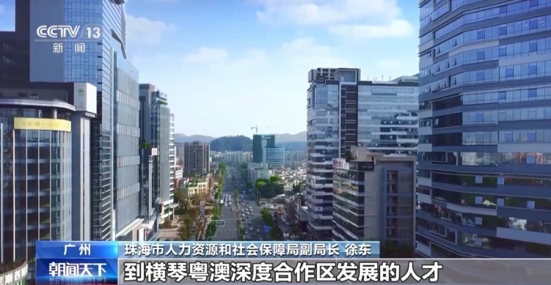 奋斗在春天里丨春招现场上演花式“抢人” 政策礼包你Get了吗？