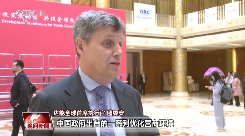 中国经济高质量发展为全球经济增添新活力