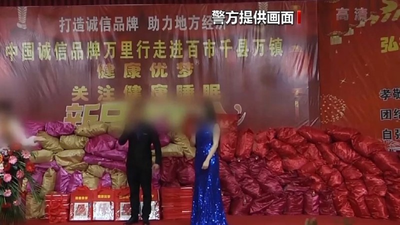 转给爸妈！七旬老太拿身份证领免费鸡蛋后被诉 专坑老年人的几大骗局→