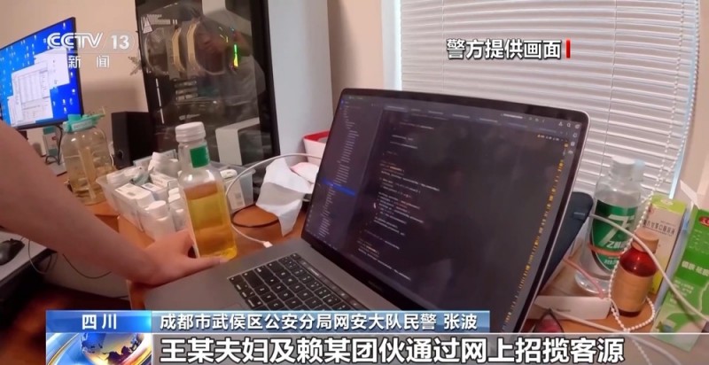 “网络黄牛”盯上热门医院 抢占号源牟利！警方揭秘背后伎俩