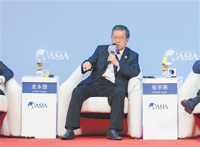 全球自由贸易港发展论坛举行，国内外嘉宾热议――海南自贸港未来可期