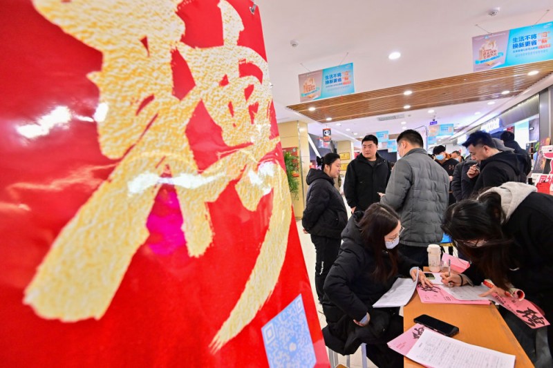 新需求、新模式、新举措为春招市场注入“暖意”