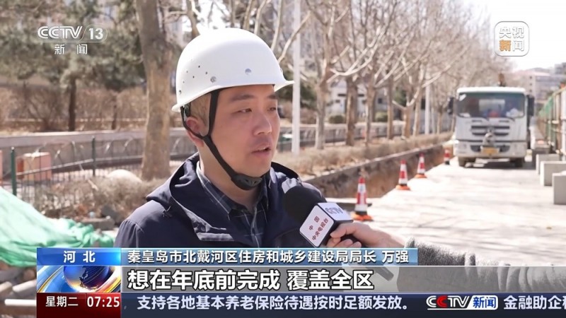 奋斗在春天里丨“吃住行游”一站式康养 银发族爱上“候鸟式”旅居