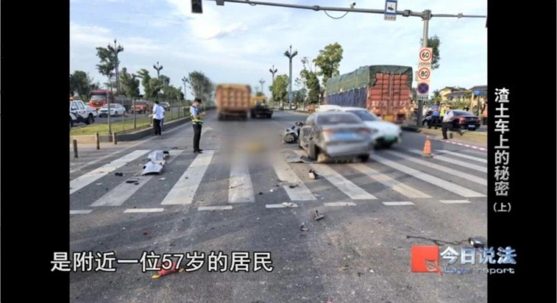 渣土车频繁夺命GPS成“帮凶” 货车监控数据篡改产业链曝光