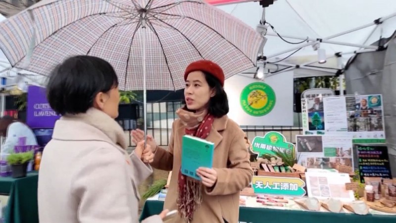 新华视点 | 新业态呼应新需求 激发消费新活力