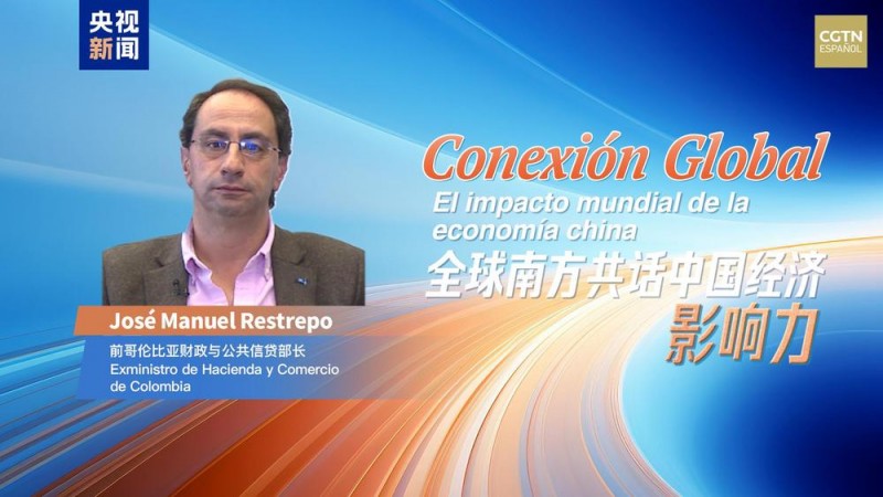 “春天里的中国”推出七场“中国经济”主题圆桌会