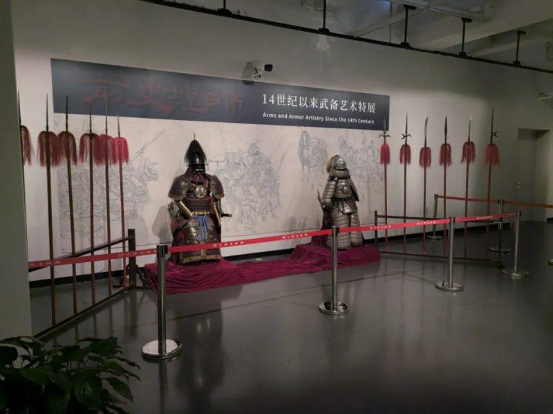 近水楼台  戎光耀月：“前史堪师――14世纪以来武备艺术特展”今日开幕现场巡礼