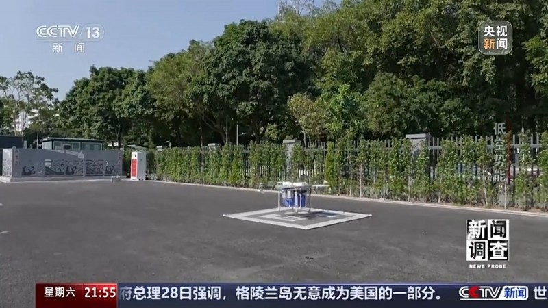 低空经济“飞”入现实 你准备好了吗？