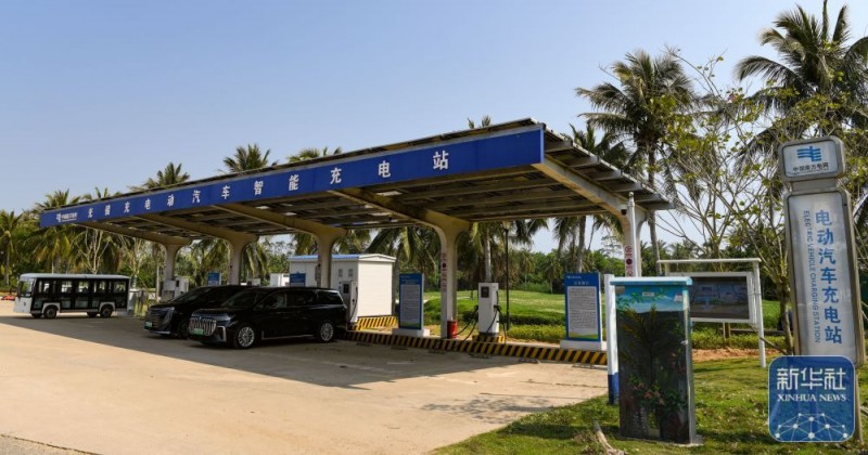 新华全媒+・博鳌亚洲论坛丨海南博鳌：为全球“零碳标准”提供“中国答案”