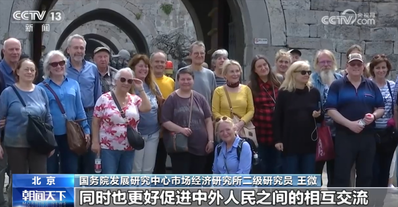 全方位扩内需稳外需“出大招” 打出国际消费中心城市培育建设“组合拳”