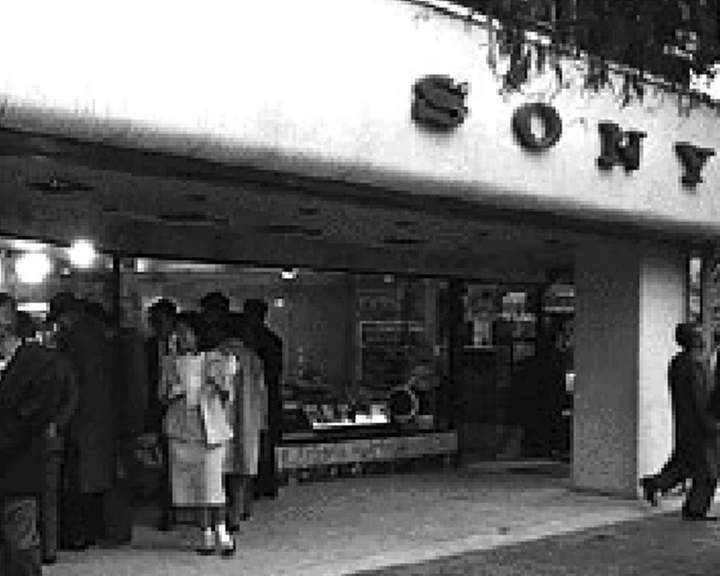 拆掉索尼大楼 8 年后，我们在东京看到了 Sony Park 的完全体