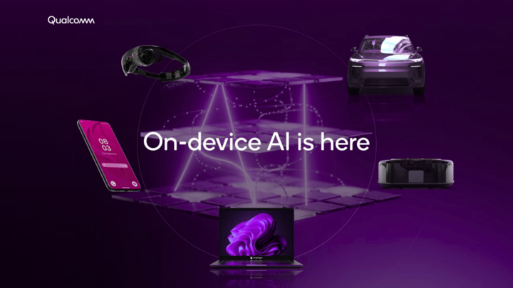 DeepSeek 浪潮下，端侧AI 的创新催化剂