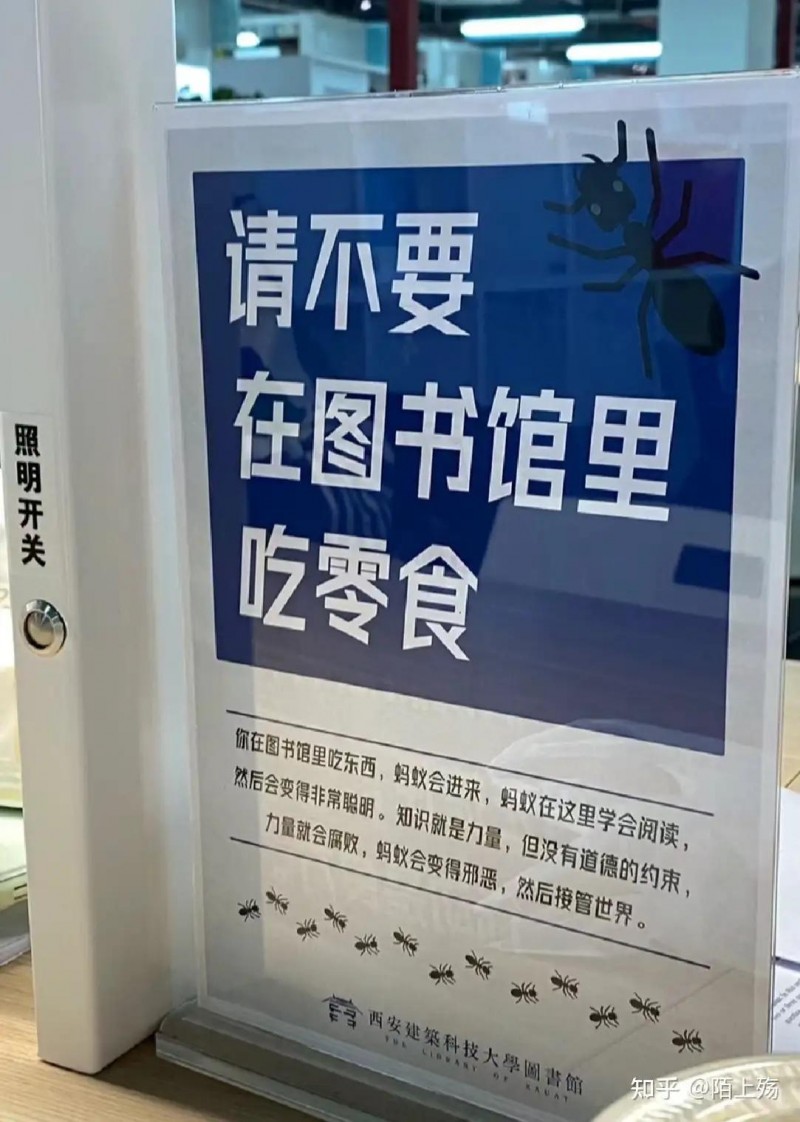 瞎扯｜怎样不提雪字描述雪很大?