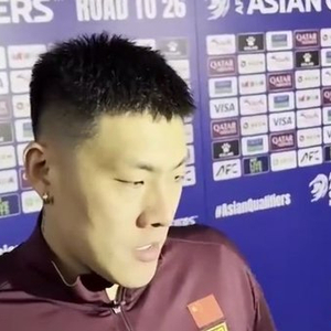 王大雷谈黄油手：说实话那个球我也没看到球，前面的视线被挡了
