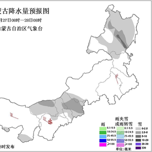 降温降雪大风持续，内蒙古多地有中雪！呼和浩特这些地方有小雪！