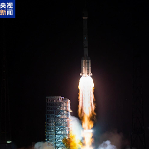 我国成功发射天链二号04星