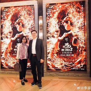 《哪吒2》屡破纪录！李家超买票力撑