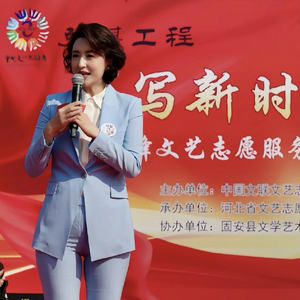 衣服被指“不雅观”，前央视主持人怒斥：人心脏看什么都脏！