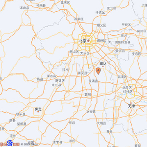 河北廊坊市永清县附近发生3.0级左右地震