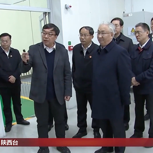 国务院副总理赴西部大省，聚焦这一关键之举