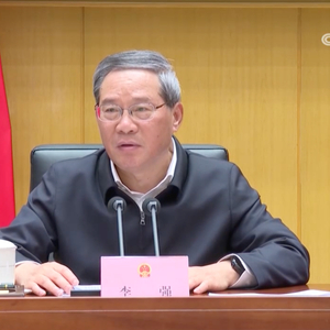 越权设立的项目一律取消！国务院再有新部署