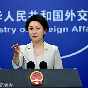 中国对日本的外交态度将更加严厉？外交部回应