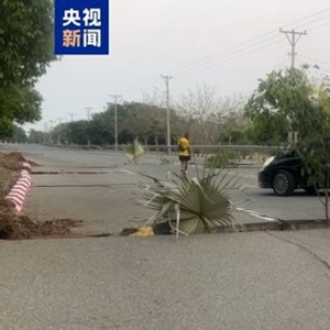 中国驻缅甸大使馆：13名中国公民在缅甸强震中受伤
